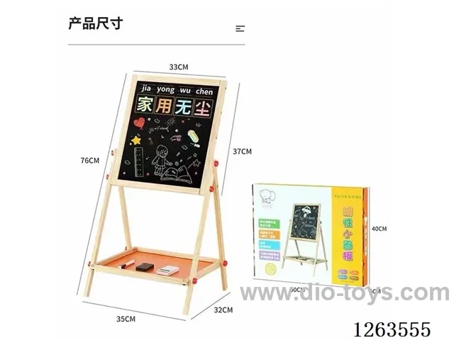 Magnetic Mini Drawing Board