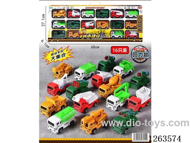 pull back car 16PCS