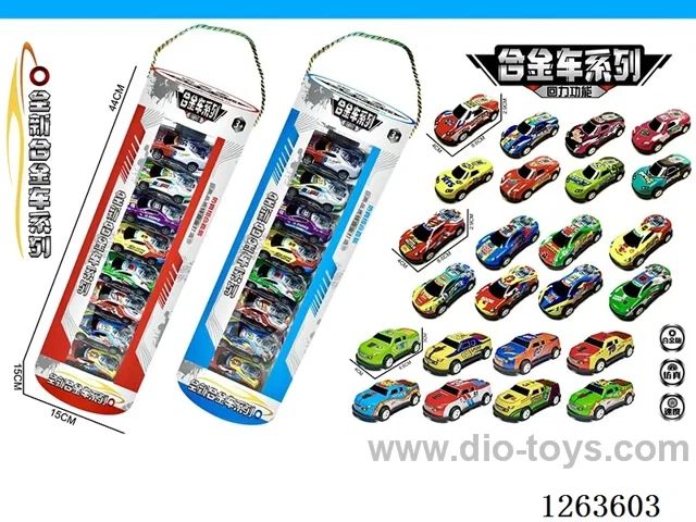 Metal Car Models (24 PCS)