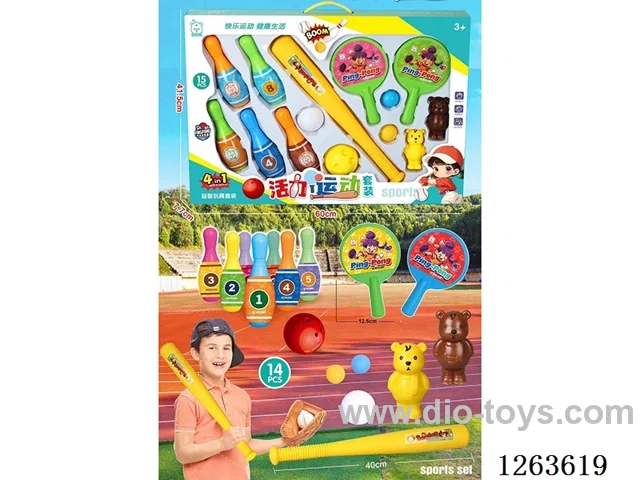 Sports set