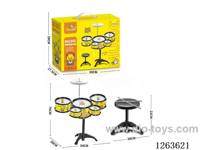 Jazz Drum Kit
