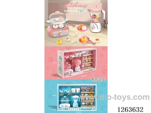 Breakfast Shop Set