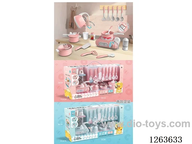 Card-Style Stove Set