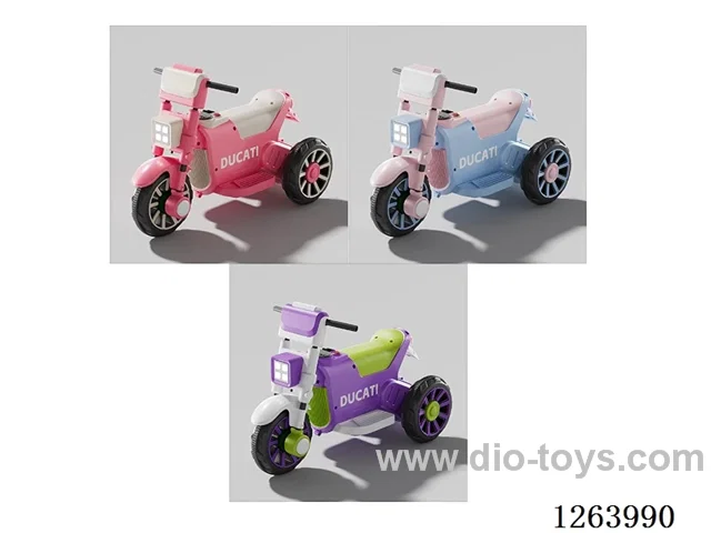 Electric Kids' Car W L/M - Single Drive
