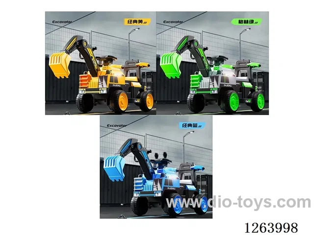 Electric Kids' Car W L/M - Bluetooth Player - Electric Digger Arm - Remote Control - Single Drive