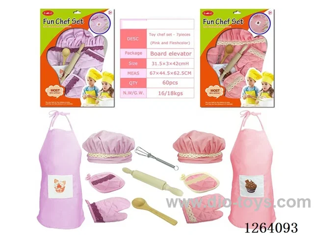 kitchen set 7PCS 2 colors
