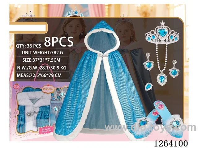 Princess Dress Accessory Set