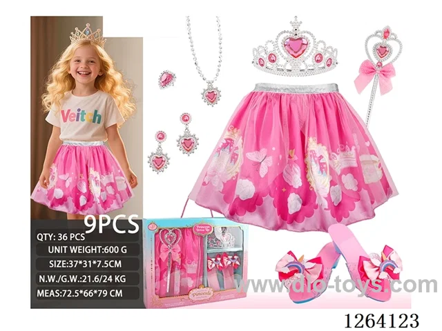 Princess Dress Accessory Set