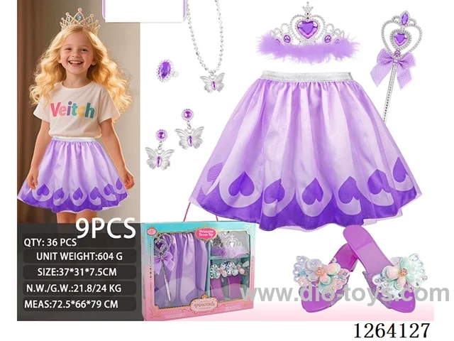 Princess Dress Accessory Set