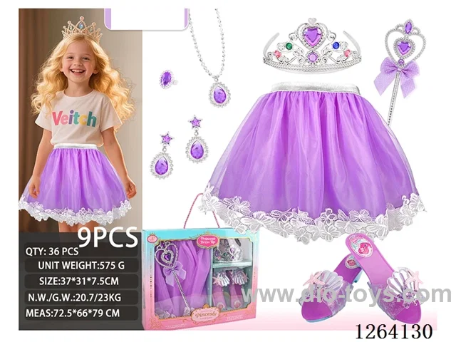 Princess Dress Accessory Set