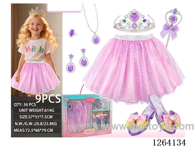 Princess Dress Accessory Set