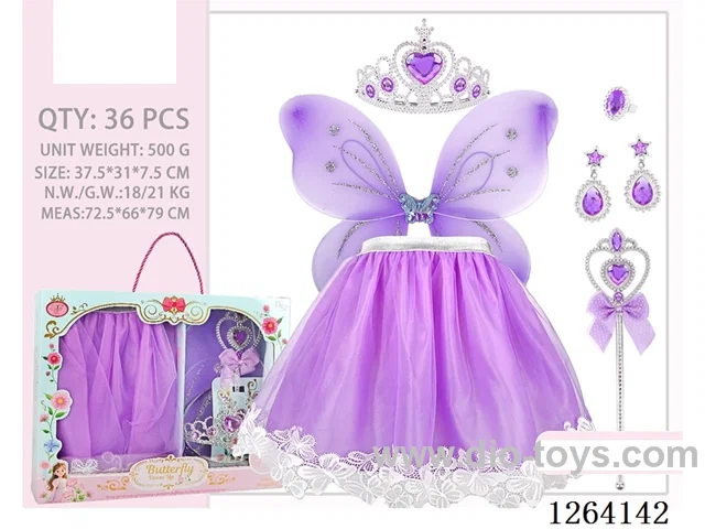 Flower Fairy Wings, Skirt, and Accessories Set