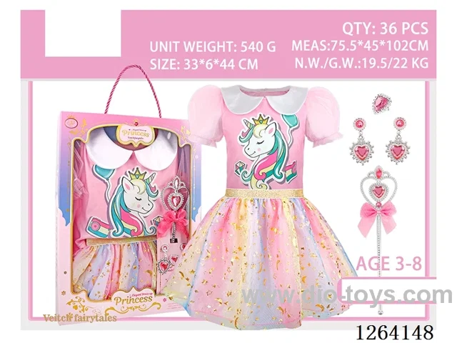 Princess Dress Accessory Set