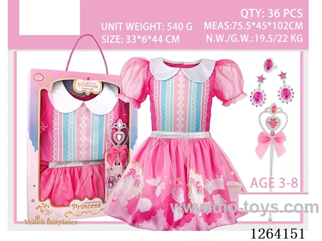 Princess Dress Accessory Set