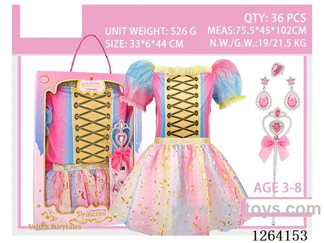 Princess Dress Accessory Set