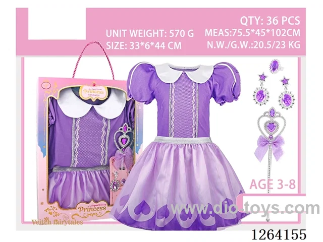 Princess Dress Accessory Set