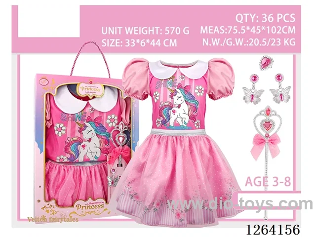 Princess Dress Accessory Set