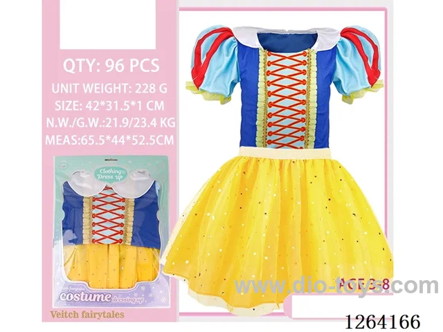 Princess Dress Accessory Set