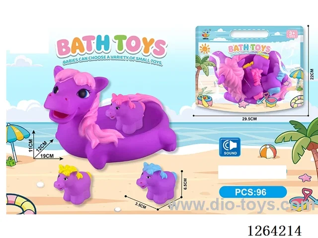 Water Play Vinyl Toys