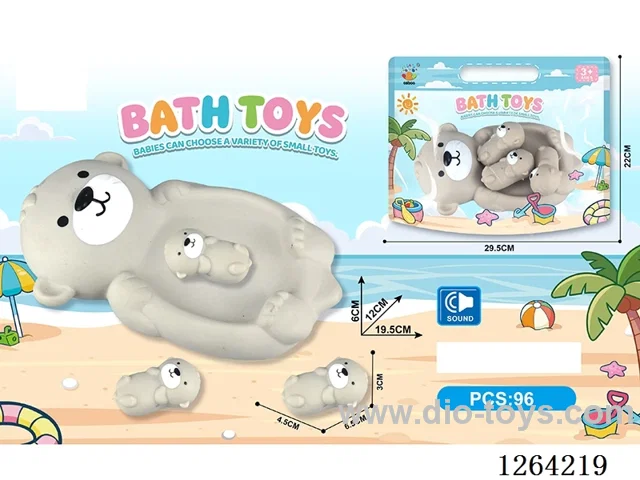Water Play Vinyl Toys