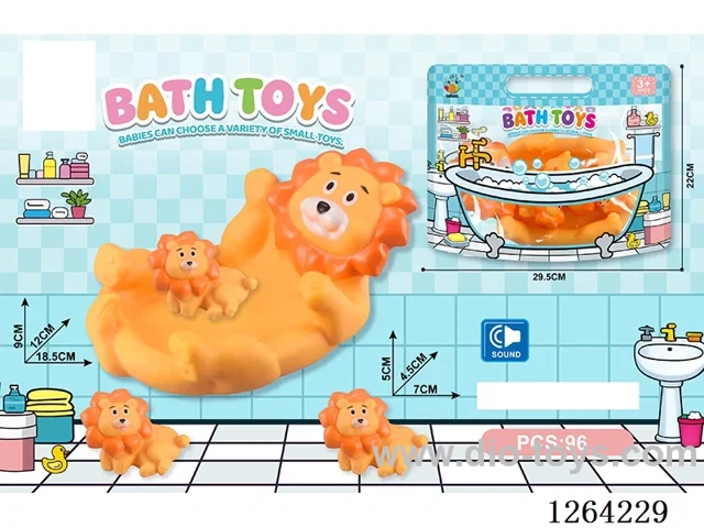 Water Play Vinyl Toys