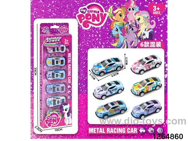 metal pull back car