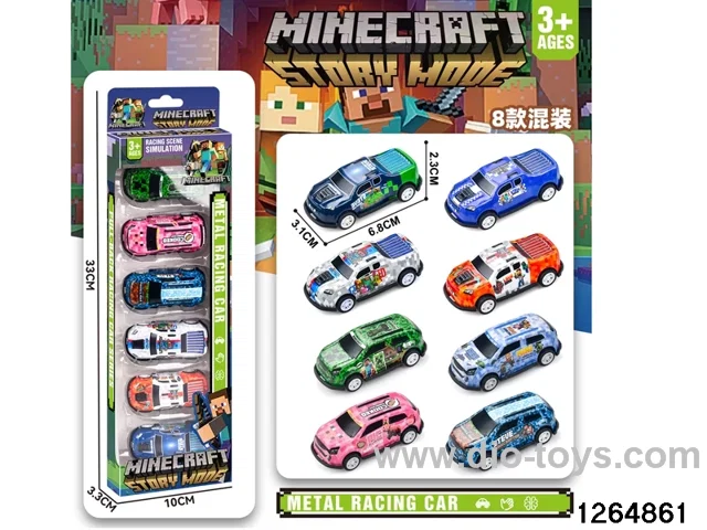 metal pull back car