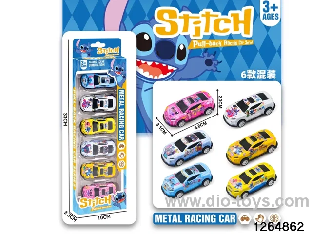 metal pull back car
