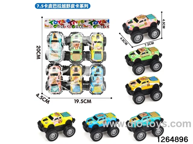 6pcs metal pull back car