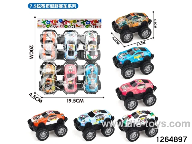 6pcs metal pull back car
