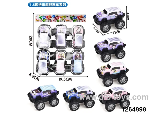 6pcs metal pull back car