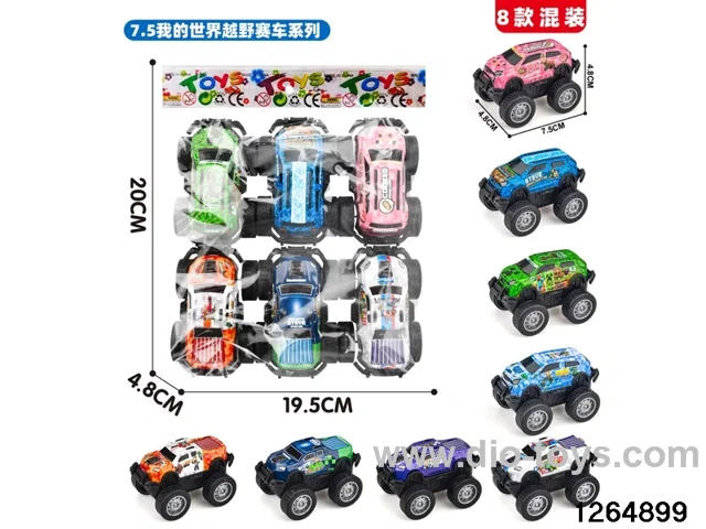 6pcs metal pull back car