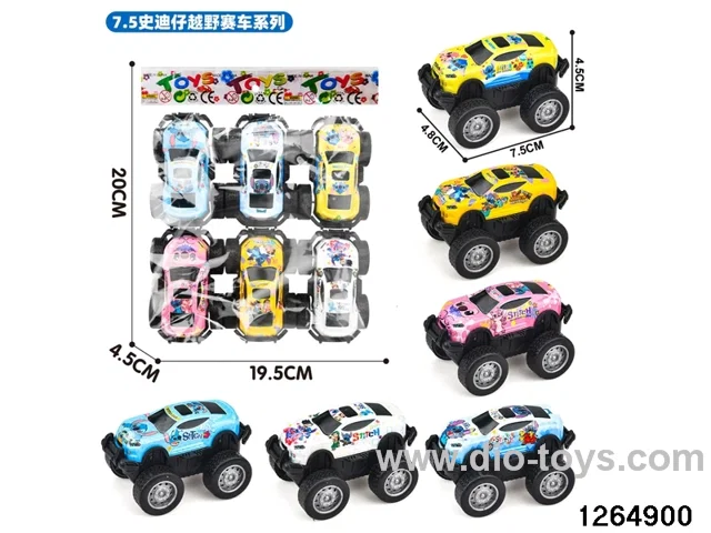 6pcs metal pull back car