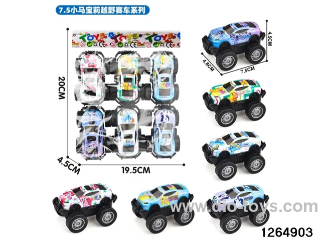 6pcs metal pull back car