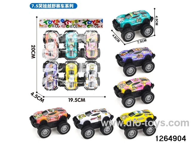6pcs metal pull back car