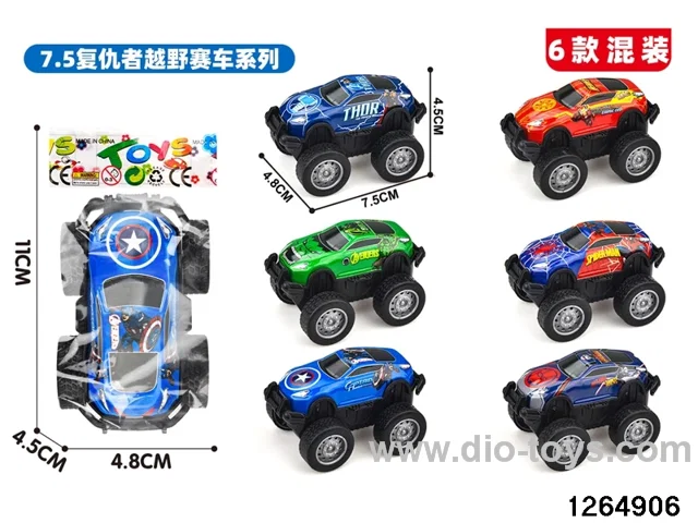 metal pull back car