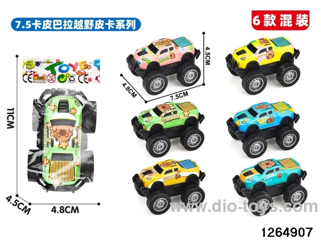 metal pull back car