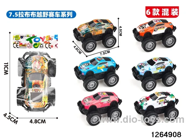 metal pull back car