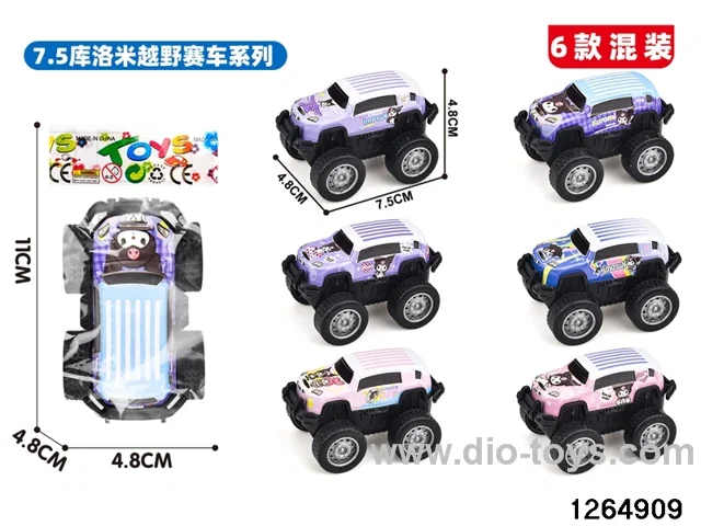 metal pull back car