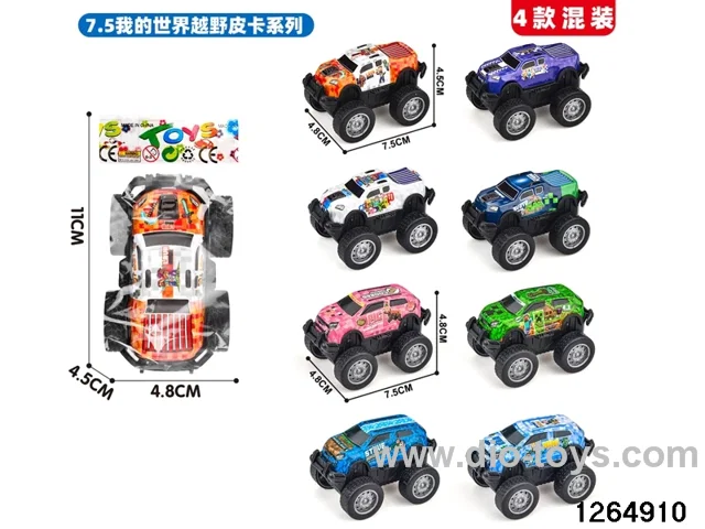 metal pull back car