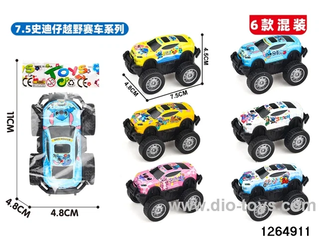 metal pull back car