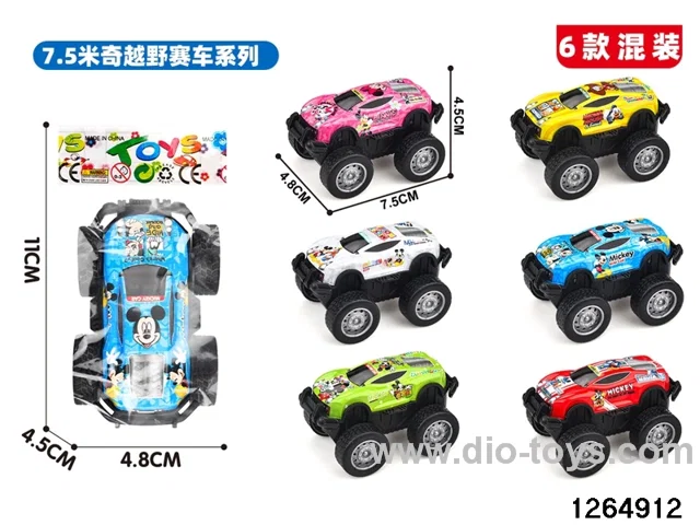 metal pull back car
