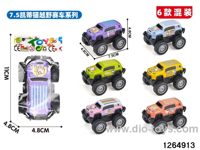 metal pull back car