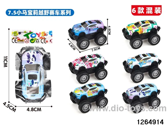 metal pull back car