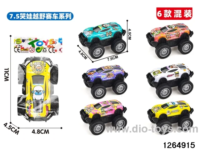 metal pull back car
