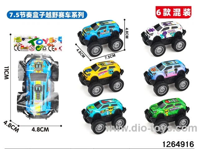 metal pull back car
