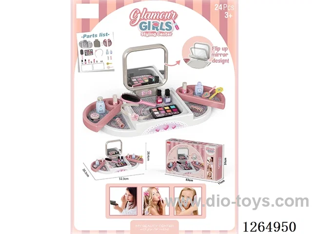 Square Makeup Mirror 25PCS