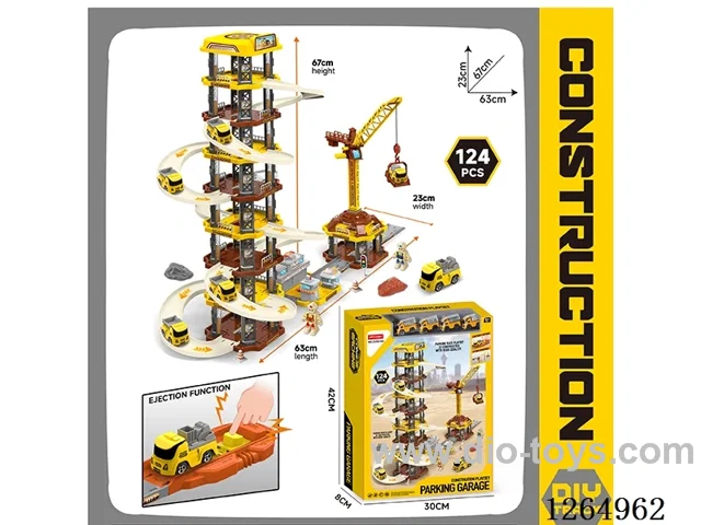 Catapult-Launch Parking Lot 124PCS