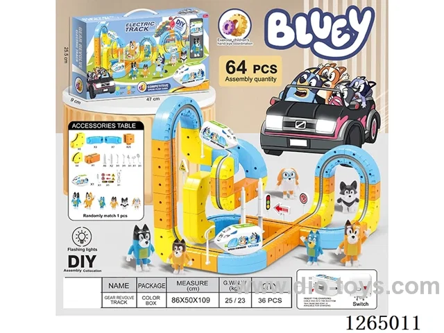 Floating track vehicle with lights 64PCS