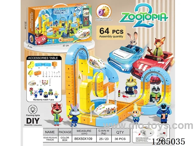 Floating track vehicle with lights 64PCS
